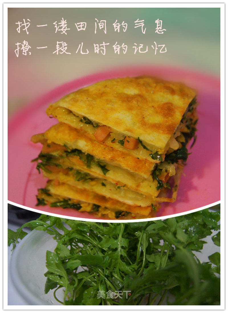 https://i3i620.meishichina.com/attachment/recipe/2012/12/14/20121214181548244129836.jpg?x-oss-process=style/p800的做法