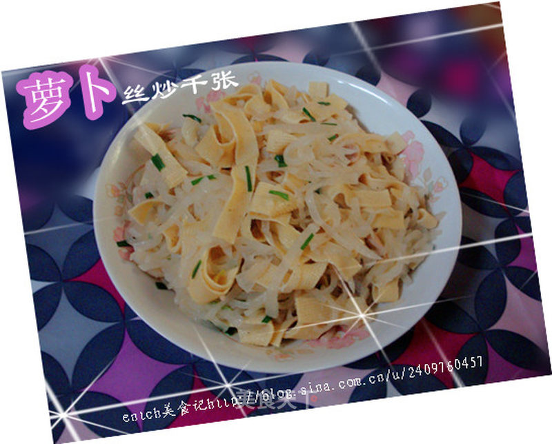 https://i3i620.meishichina.com/attachment/recipe/2012/12/15/20121215145042231095677.jpg?x-oss-process=style/p800的做法