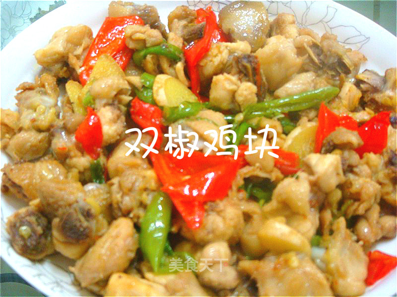 https://i3i620.meishichina.com/attachment/recipe/2012/12/17/20121217075927720746504.jpg?x-oss-process=style/p800的做法