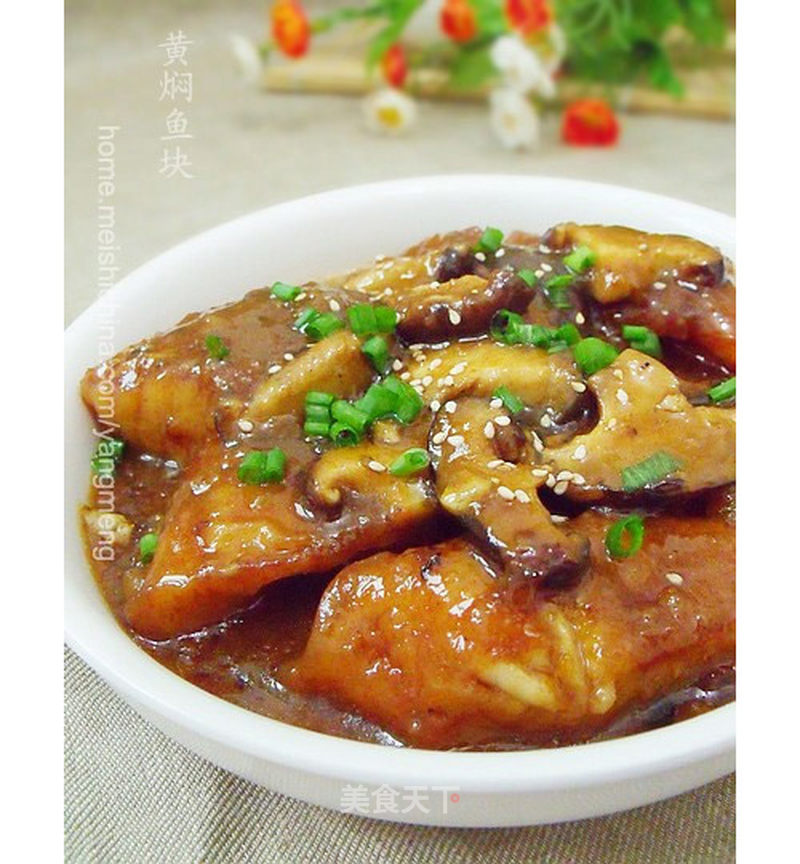 https://i3i620.meishichina.com/attachment/recipe/2012/12/17/2012121714281389426457.jpg?x-oss-process=style/p800的做法