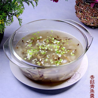 香菇青鱼羹