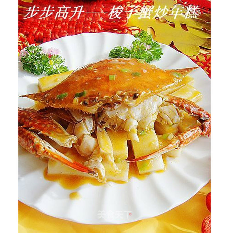 https://i3i620.meishichina.com/attachment/recipe/2012/12/17/20121217200615552068680.jpg?x-oss-process=style/p800的做法