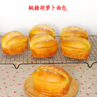 https://i3i620.meishichina.com/attachment/recipe/2012/12/18/20121218145600771349437.jpg?x-oss-process=style/p800的做法