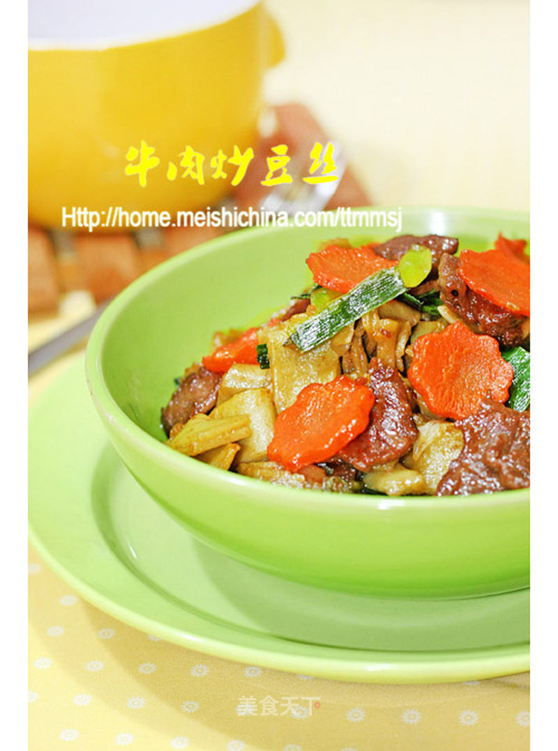 https://i3i620.meishichina.com/attachment/recipe/2012/12/18/20121218152840977634455.jpg?x-oss-process=style/p800的做法