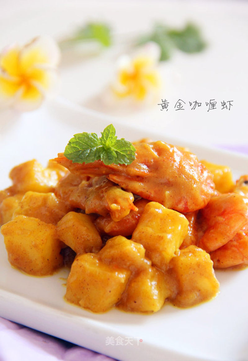 https://i3i620.meishichina.com/attachment/recipe/2012/12/18/20121218201455924961292.jpg?x-oss-process=style/p800的做法