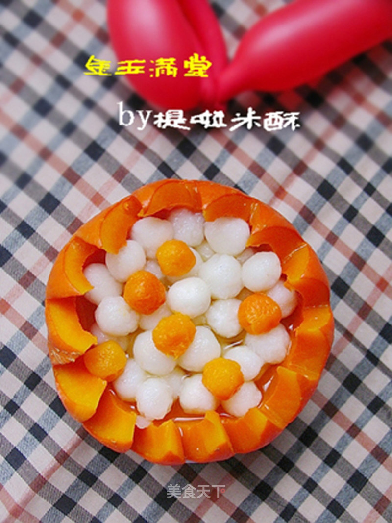 https://i3i620.meishichina.com/attachment/recipe/2012/12/18/20121218202025404185367.jpg?x-oss-process=style/p800的做法