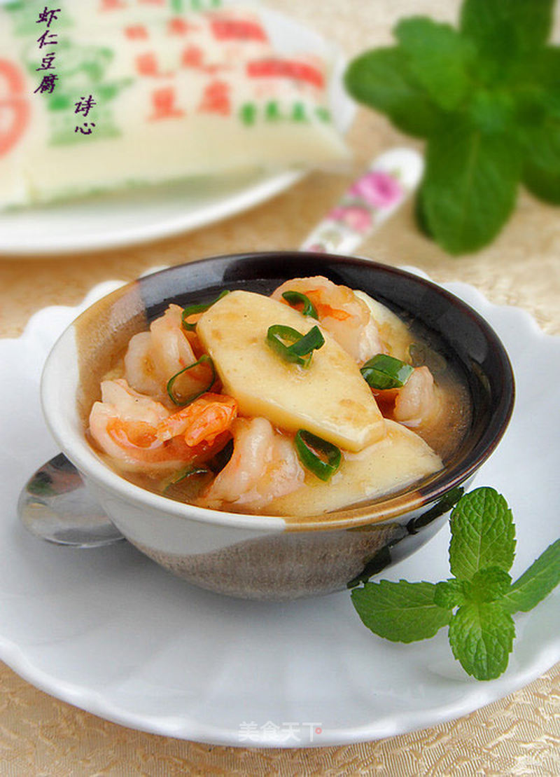 https://i3i620.meishichina.com/attachment/recipe/2012/12/18/20121218205533739685007.jpg?x-oss-process=style/p800的做法