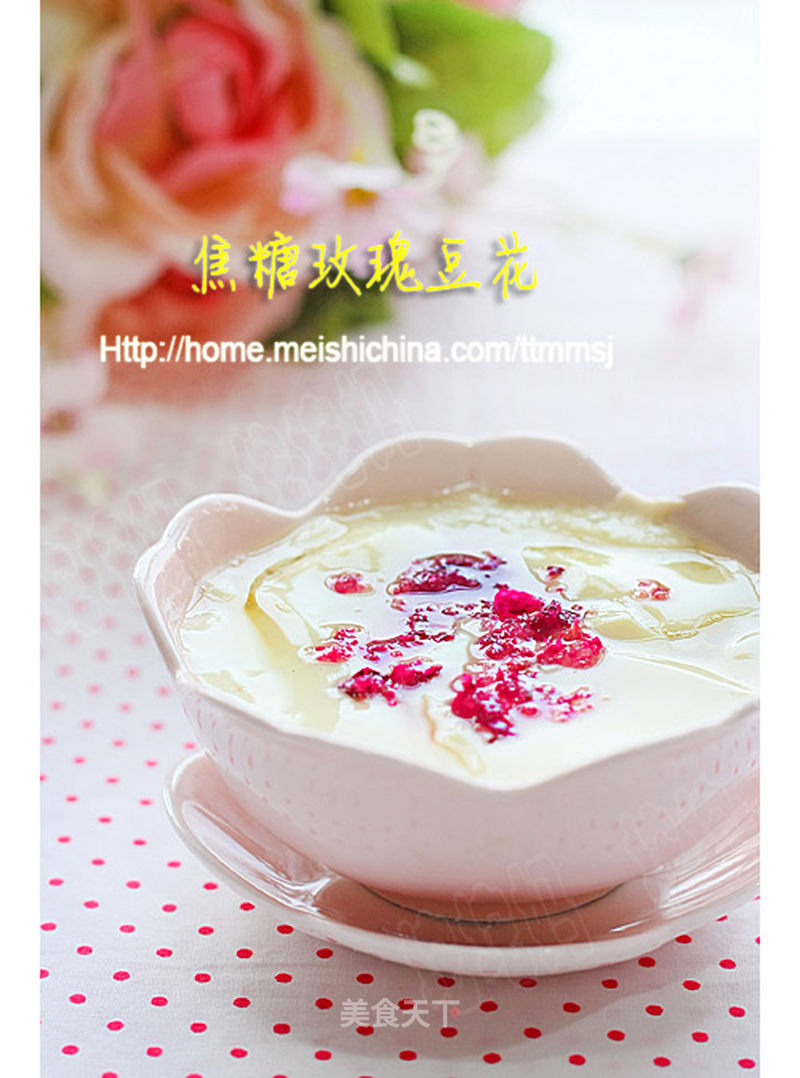https://i3i620.meishichina.com/attachment/recipe/2012/12/18/20121218215418673438973.jpg?x-oss-process=style/p800的做法