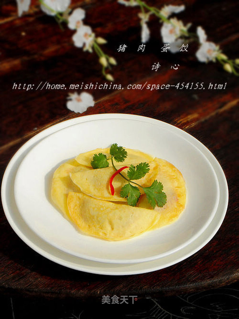 https://i3i620.meishichina.com/attachment/recipe/2012/12/20/2012122013594833409211.jpg?x-oss-process=style/p800的做法