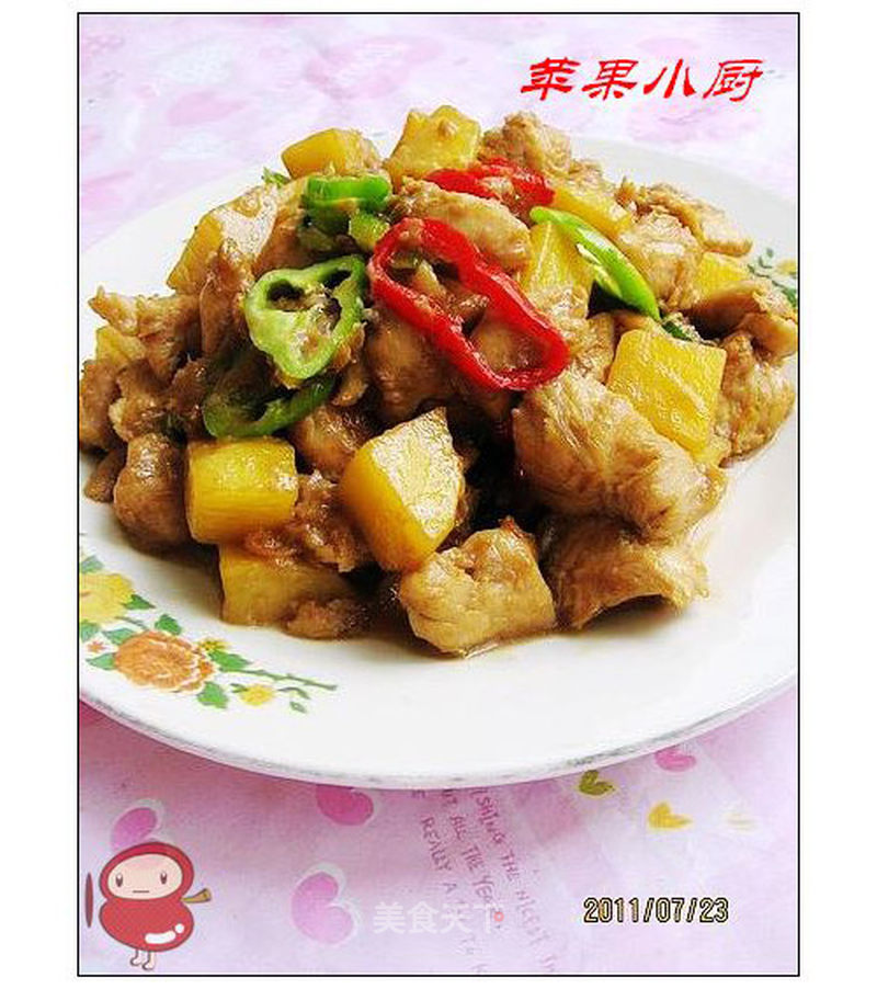 https://i3i620.meishichina.com/attachment/recipe/2012/12/29/20121229183915461718733.jpg?x-oss-process=style/p800的做法