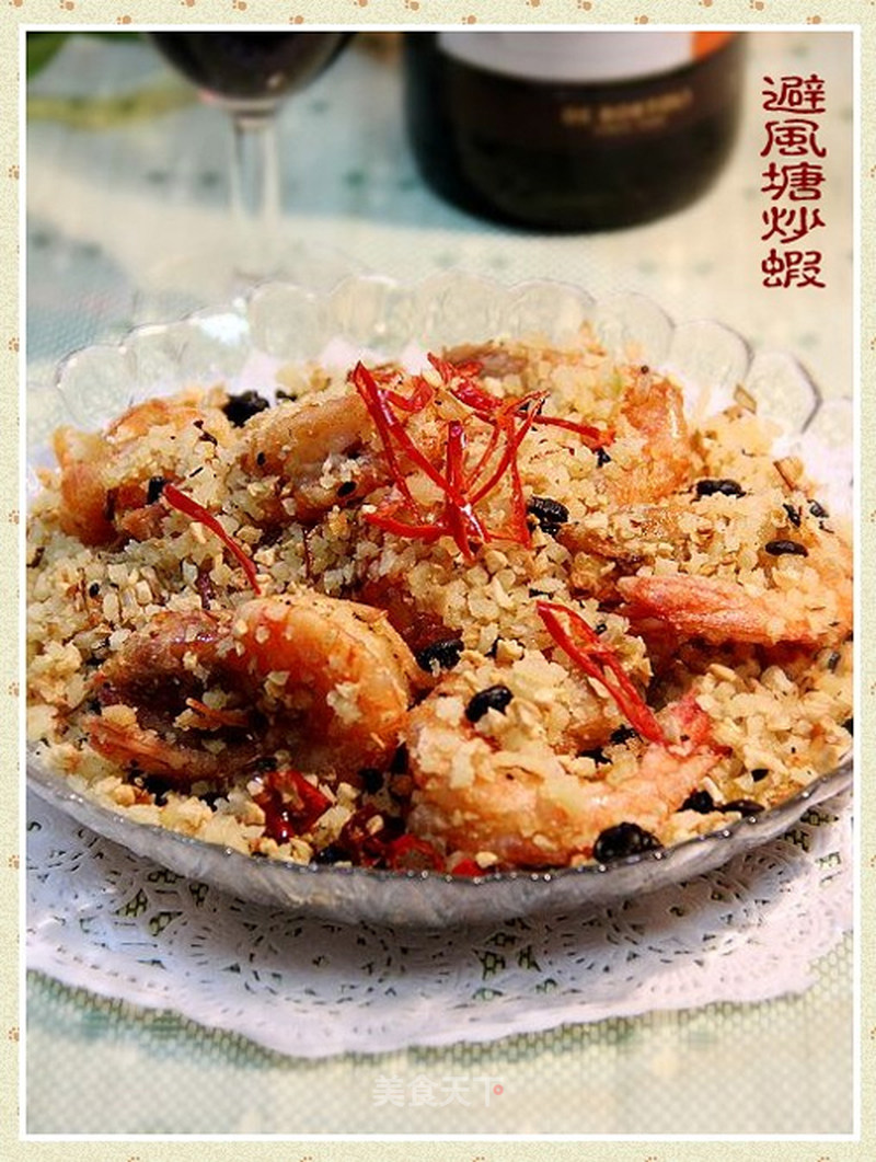 https://i3i620.meishichina.com/attachment/recipe/201201/04/201201041316564.jpg?x-oss-process=style/p800的做法