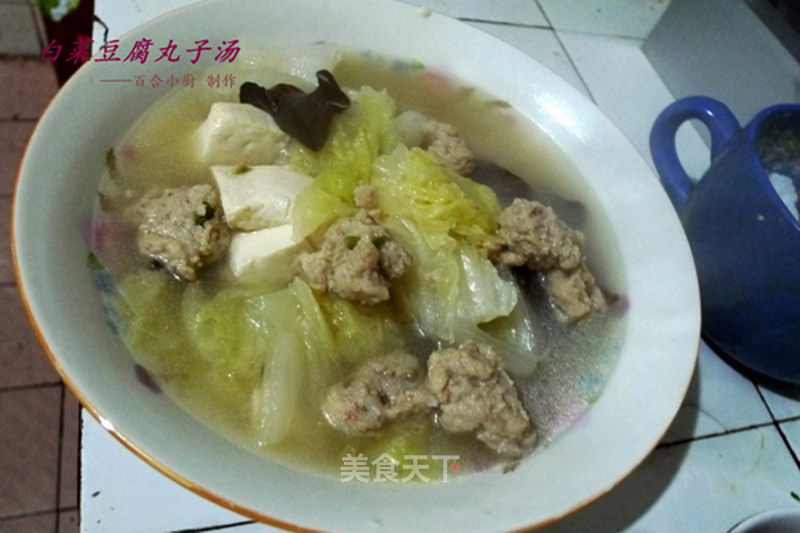 https://i3i620.meishichina.com/attachment/recipe/201201/12/201201121028346.jpg?x-oss-process=style/p800的做法