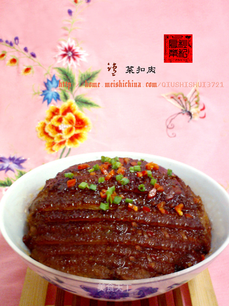 https://i3i620.meishichina.com/attachment/recipe/201201/31/201201311401169.jpg?x-oss-process=style/p800的做法