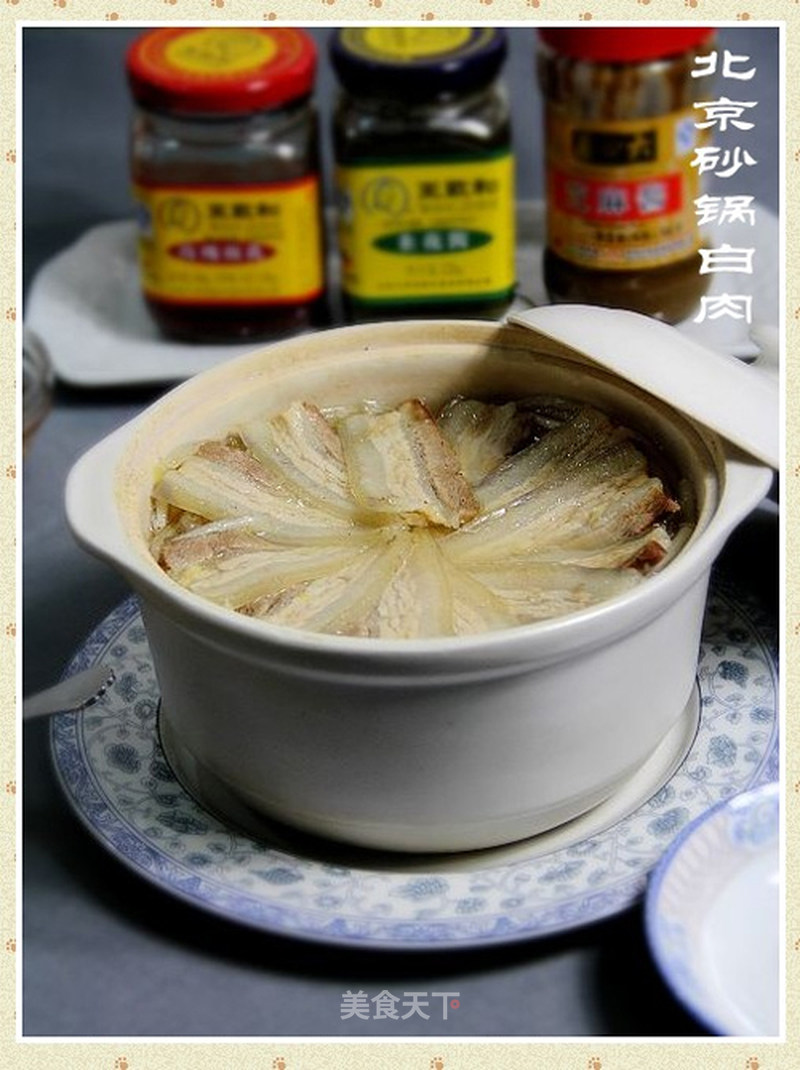 https://i3i620.meishichina.com/attachment/recipe/201202/01/201202011016071.jpg?x-oss-process=style/p800的做法