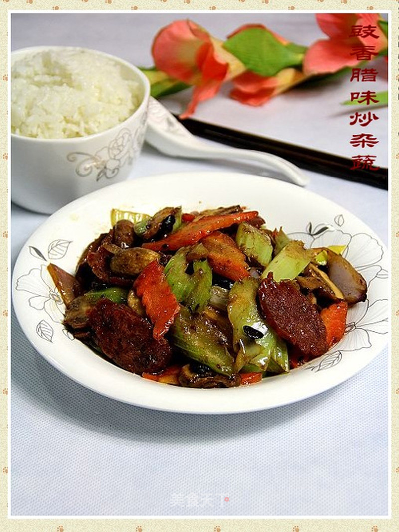 https://i3i620.meishichina.com/attachment/recipe/201202/01/201202011016528.jpg?x-oss-process=style/p800的做法