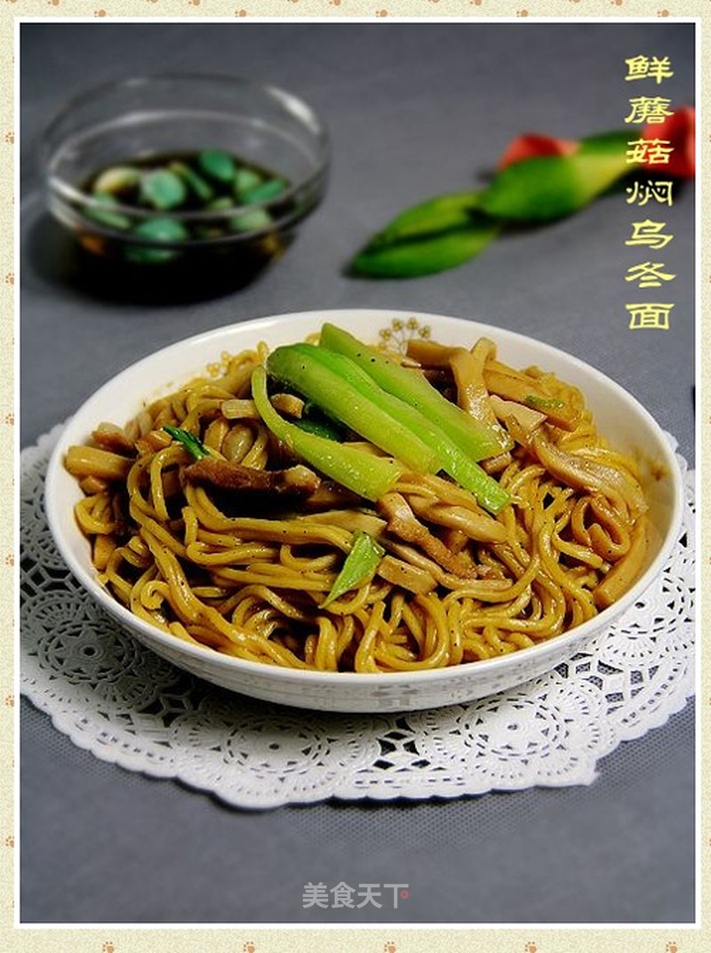 https://i3i620.meishichina.com/attachment/recipe/201202/01/201202011017129.jpg?x-oss-process=style/p800的做法
