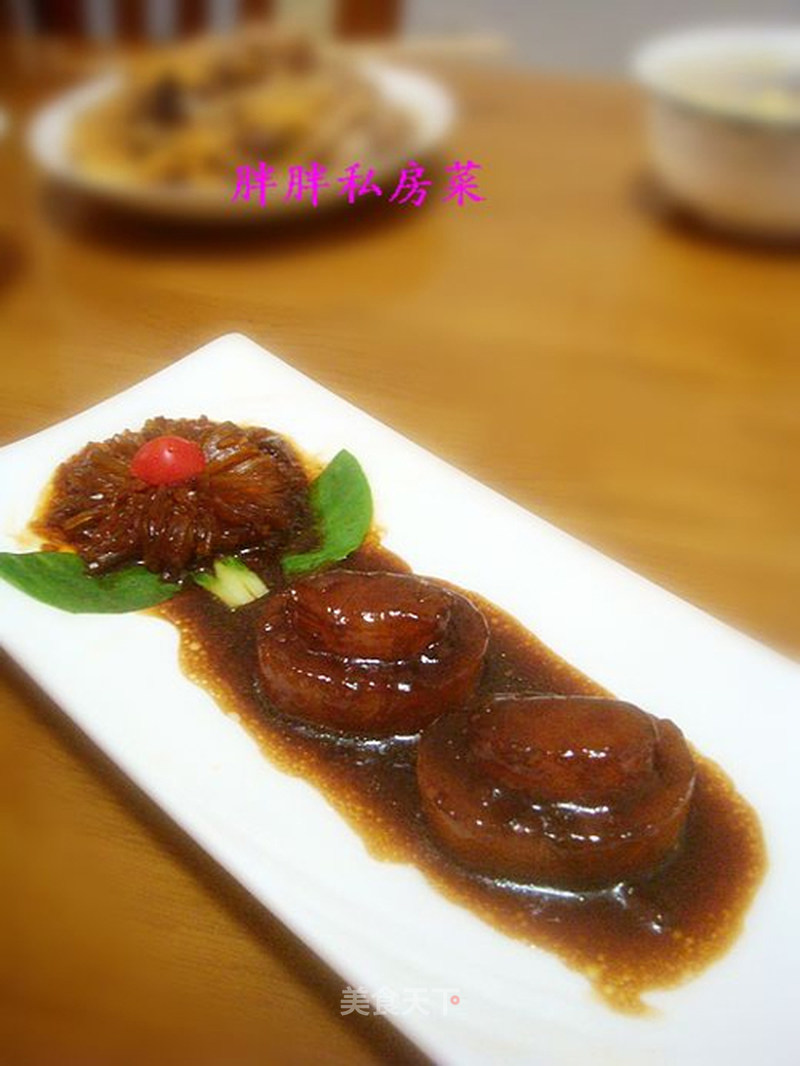 https://i3i620.meishichina.com/attachment/recipe/201202/01/201202011555443.jpg?x-oss-process=style/p800的做法