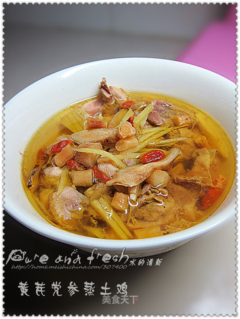 https://i3i620.meishichina.com/attachment/recipe/201202/03/201202031143333.jpg?x-oss-process=style/p800的做法