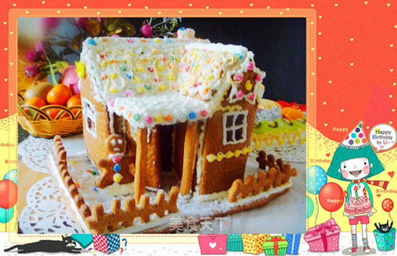 https://i3i620.meishichina.com/attachment/recipe/201202/03/201202031353487.jpg?x-oss-process=style/p800的做法