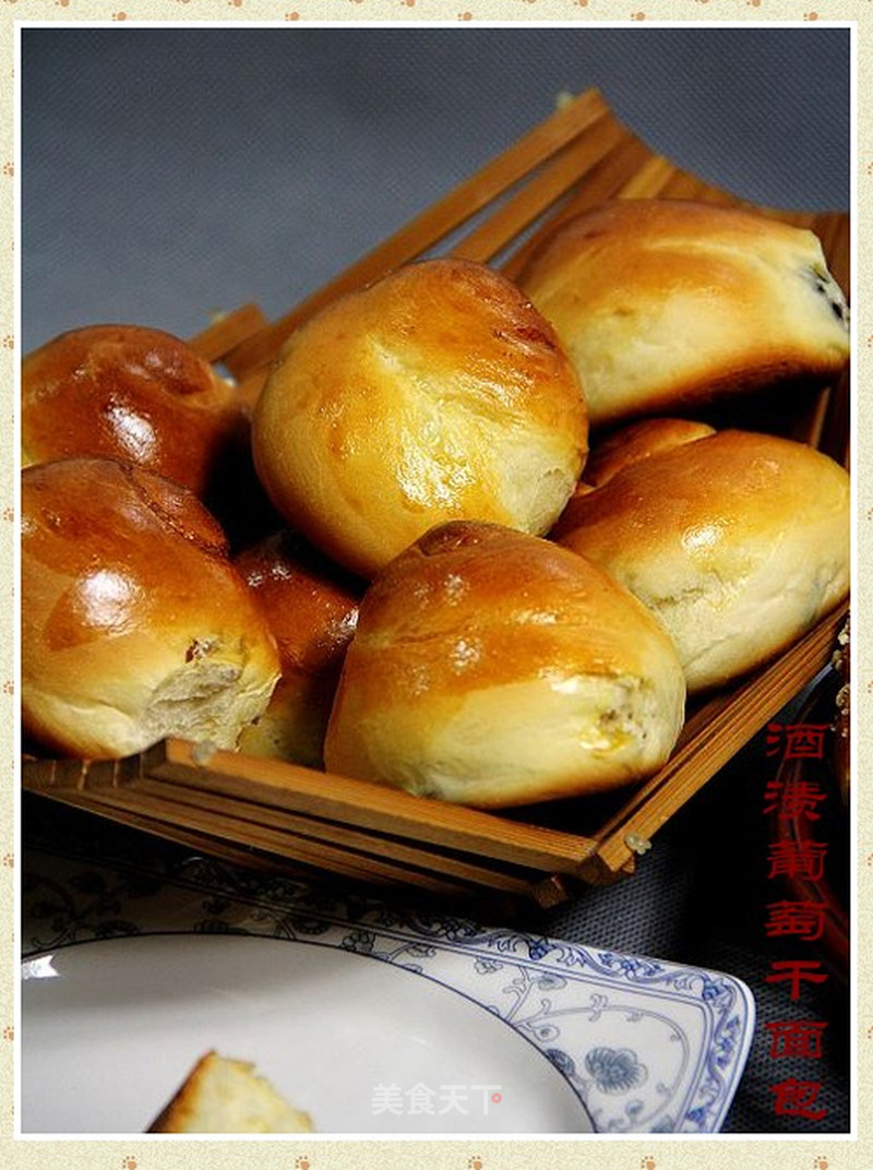 https://i3i620.meishichina.com/attachment/recipe/201202/08/201202080921408.jpg?x-oss-process=style/p800的做法