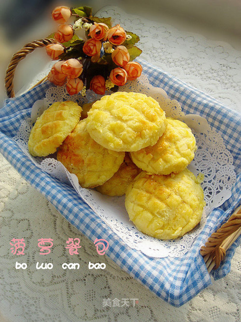 https://i3i620.meishichina.com/attachment/recipe/2013/01/03/20130103105748230913376.jpg?x-oss-process=style/p800的做法