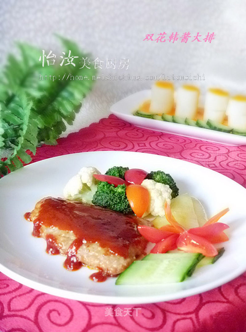 https://i3i620.meishichina.com/attachment/recipe/2013/01/07/20130107155622820281730.jpg?x-oss-process=style/p800的做法