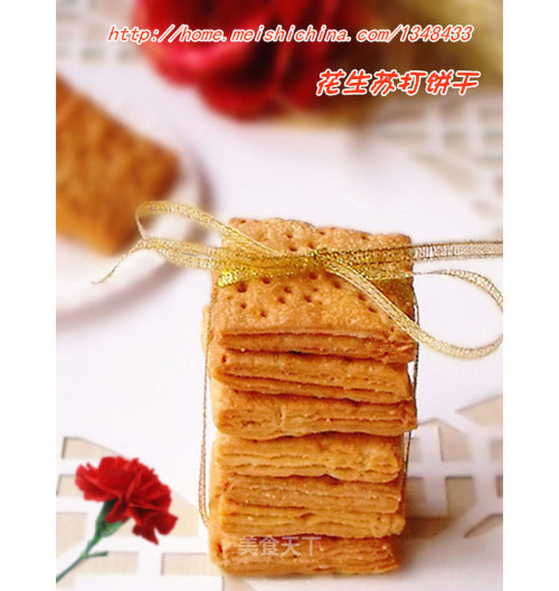 https://i3i620.meishichina.com/attachment/recipe/2013/01/10/2013011009164188250044.jpg?x-oss-process=style/p800的做法