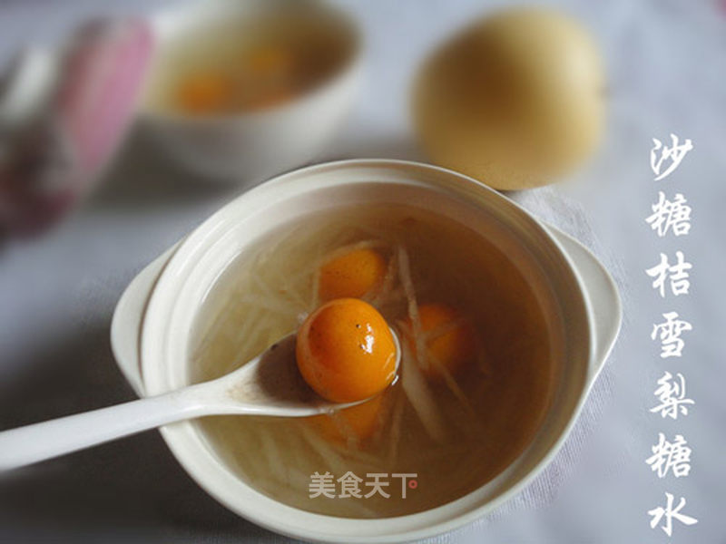 https://i3i620.meishichina.com/attachment/recipe/2013/01/10/20130110150842420650523.jpg?x-oss-process=style/p800的做法