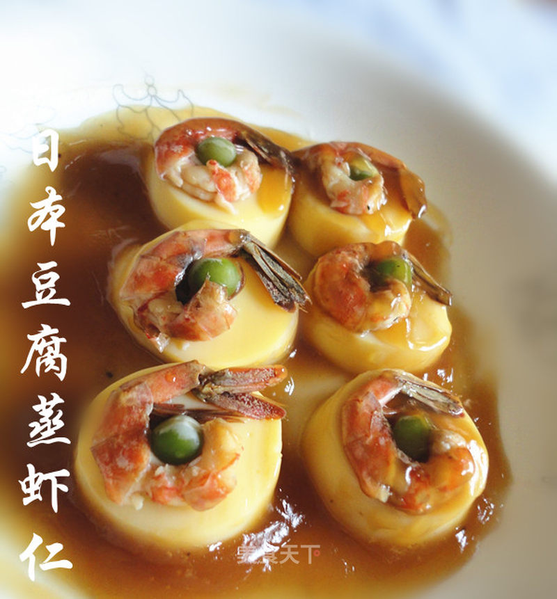 https://i3i620.meishichina.com/attachment/recipe/2013/01/10/20130110225129607169235.jpg?x-oss-process=style/p800的做法