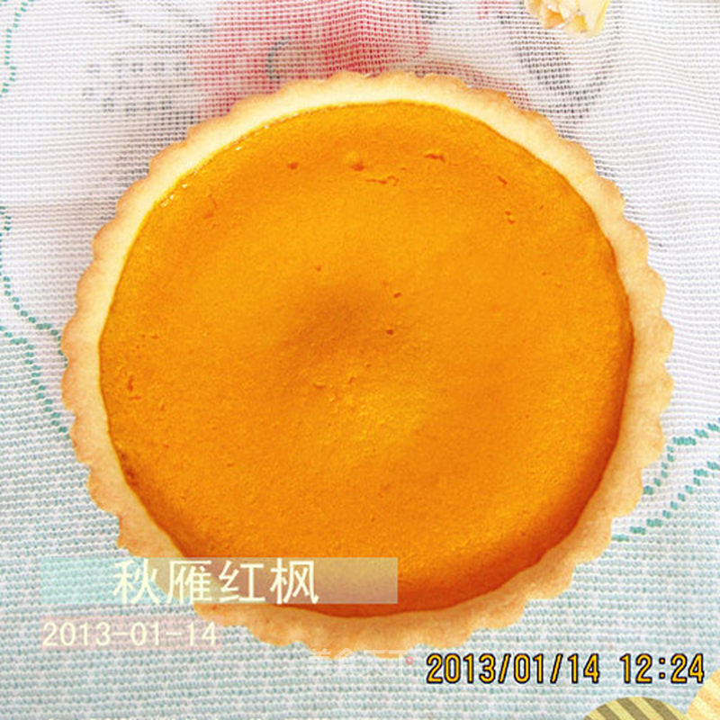 https://i3i620.meishichina.com/attachment/recipe/2013/01/14/20130114151558930729903.jpg?x-oss-process=style/p800的做法