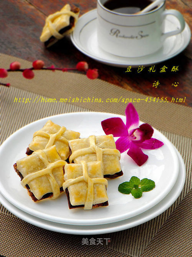 https://i3i620.meishichina.com/attachment/recipe/2013/01/23/20130123145125808841469.jpg?x-oss-process=style/p800的做法