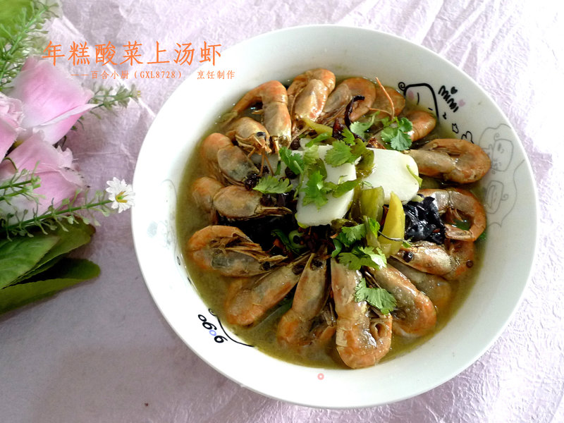 https://i3i620.meishichina.com/attachment/recipe/2013/01/30/20130130112625856269982.jpg?x-oss-process=style/p800的做法