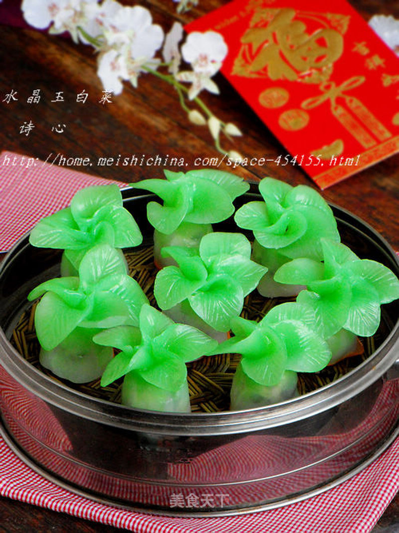 https://i3i620.meishichina.com/attachment/recipe/2013/02/02/20130202131008210524987.jpg?x-oss-process=style/p800的做法