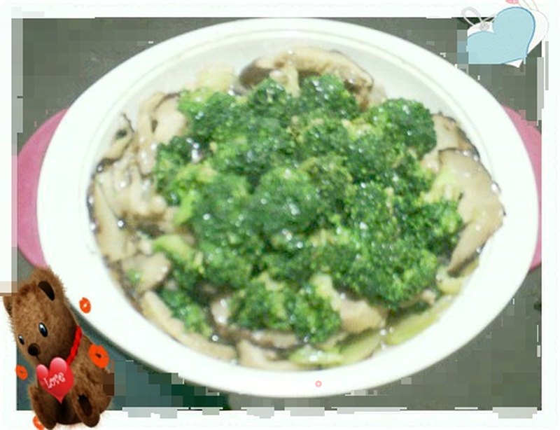 https://i3i620.meishichina.com/attachment/recipe/2013/02/02/20130202232755419607641.jpg?x-oss-process=style/p800的做法