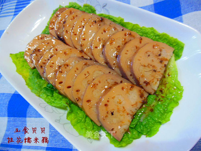 https://i3i620.meishichina.com/attachment/recipe/2013/02/05/20130205115442772717344.jpg?x-oss-process=style/p800的做法