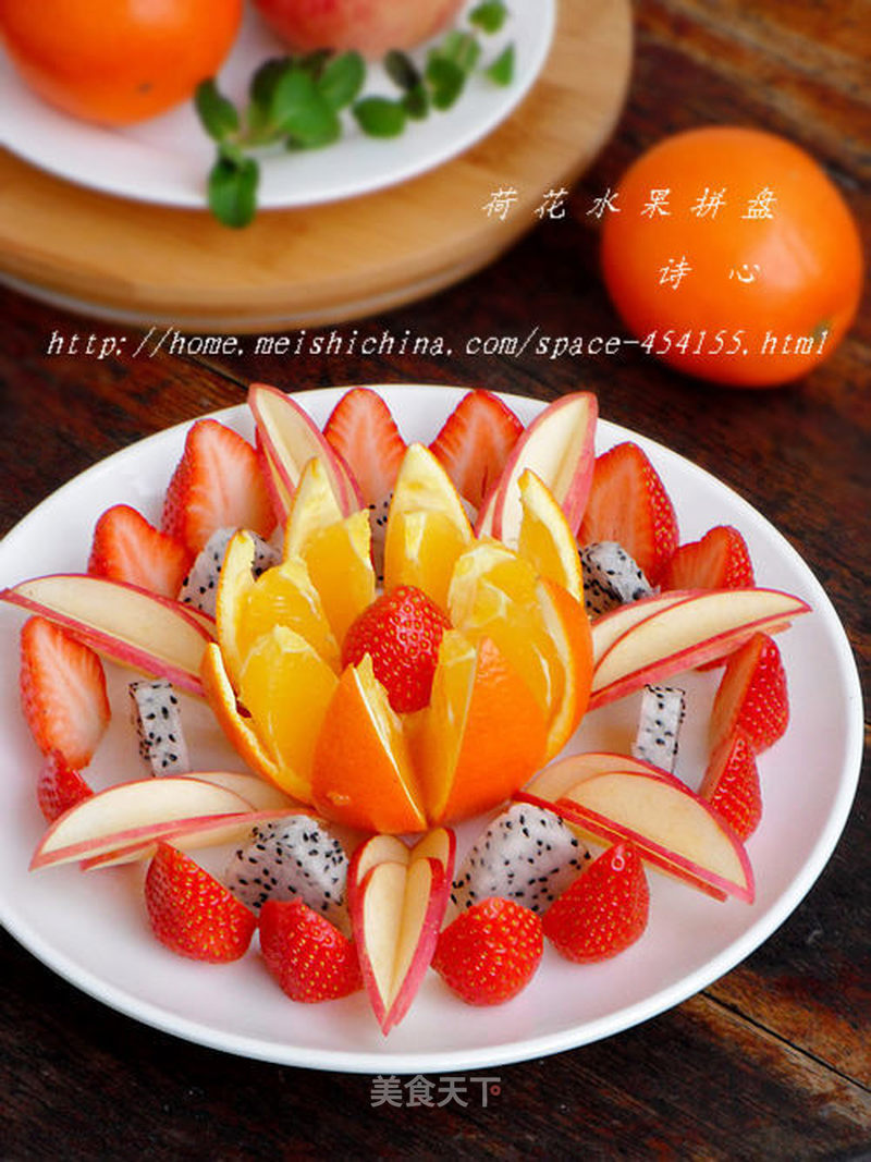 https://i3i620.meishichina.com/attachment/recipe/2013/02/23/20130223201310758549126.jpg?x-oss-process=style/p800的做法