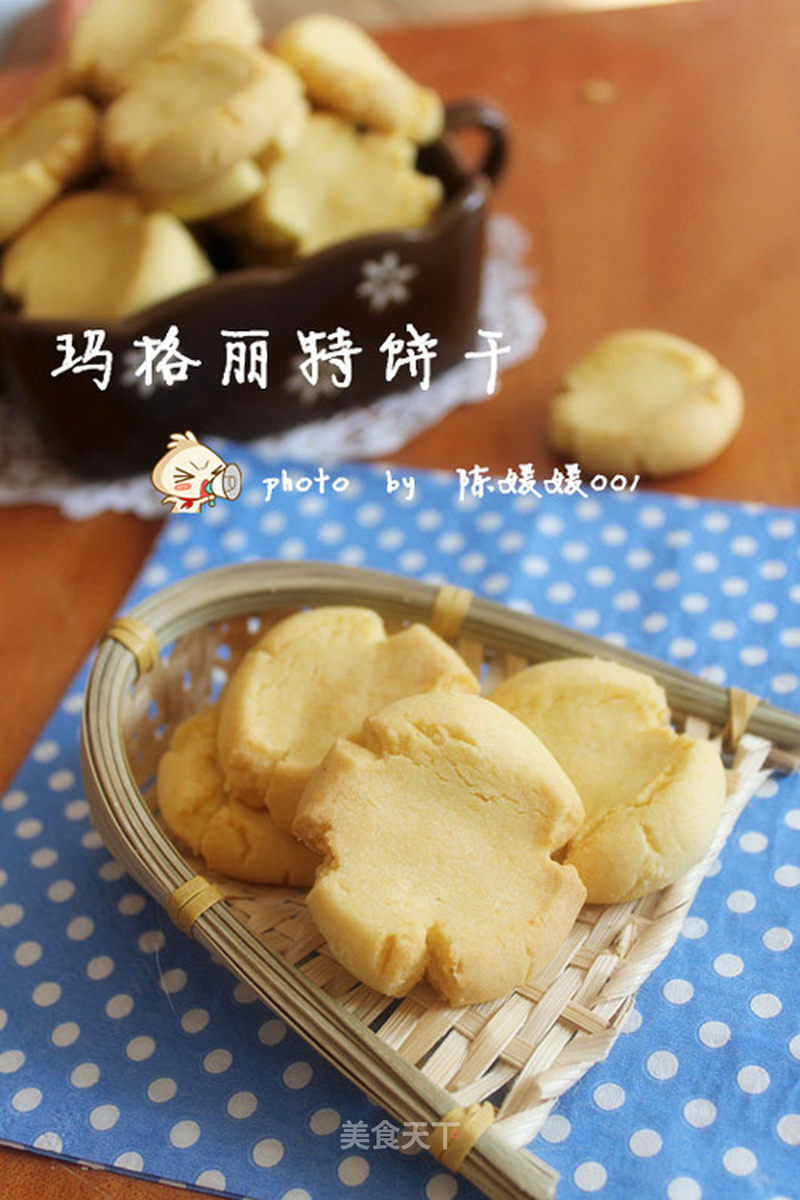 https://i3i620.meishichina.com/attachment/recipe/2013/02/24/20130224204904682670219.jpg?x-oss-process=style/p800的做法