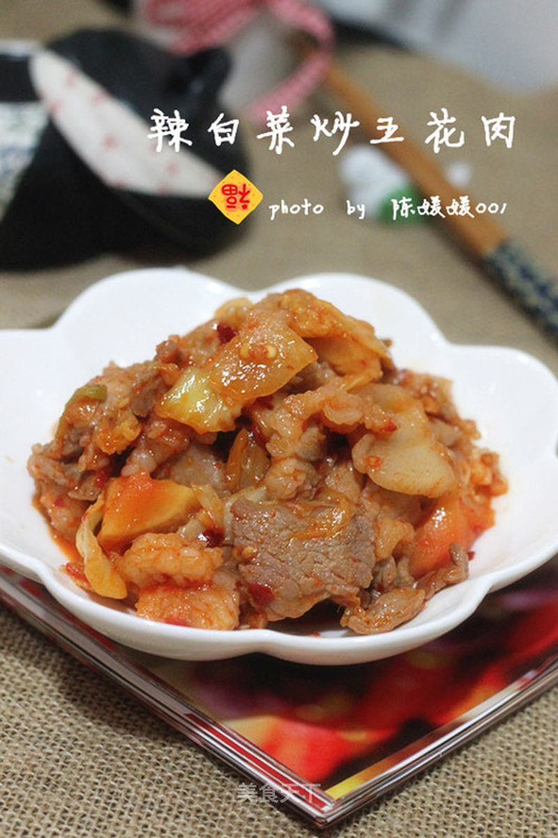 https://i3i620.meishichina.com/attachment/recipe/2013/02/26/20130226153218700236034.jpg?x-oss-process=style/p800的做法