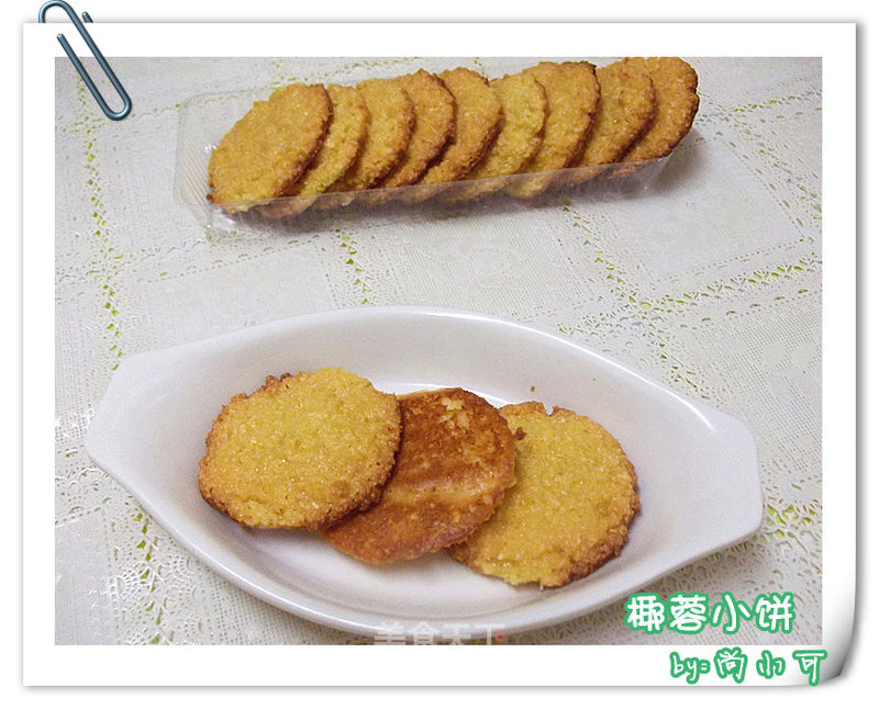 https://i3i620.meishichina.com/attachment/recipe/2013/03/03/20130303121335528322104.jpg?x-oss-process=style/p800的做法