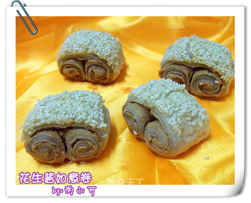 https://i3i620.meishichina.com/attachment/recipe/2013/03/03/20130303121817441571811.jpg?x-oss-process=style/p800的做法
