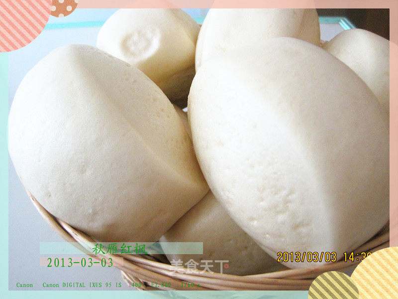 https://i3i620.meishichina.com/attachment/recipe/2013/03/03/20130303152629584844061.jpg?x-oss-process=style/p800的做法