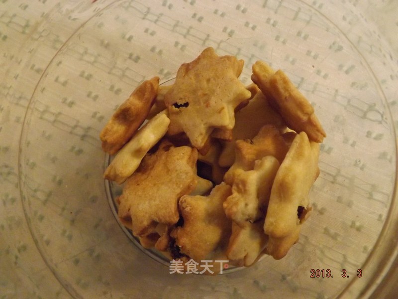 https://i3i620.meishichina.com/attachment/recipe/2013/03/03/20130303194710887639581.jpg?x-oss-process=style/p800的做法
