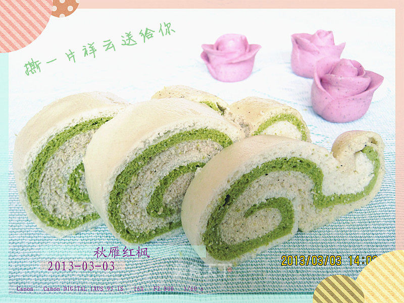 https://i3i620.meishichina.com/attachment/recipe/2013/03/03/20130303220727900950564.jpg?x-oss-process=style/p800的做法