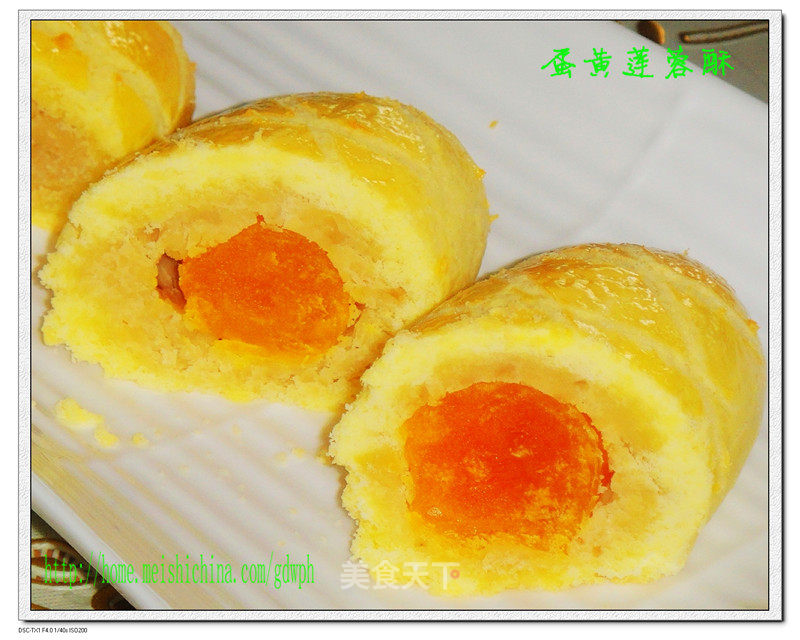 https://i3i620.meishichina.com/attachment/recipe/2013/03/08/20130308214343738951240.jpg?x-oss-process=style/p800的做法