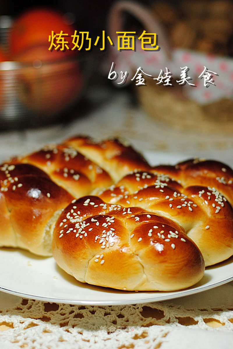 https://i3i620.meishichina.com/attachment/recipe/2013/03/10/20130310150345472183982.jpg?x-oss-process=style/p800的做法