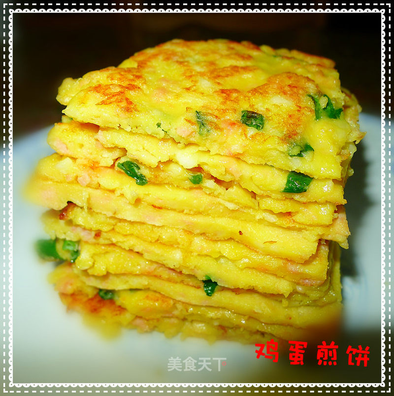 https://i3i620.meishichina.com/attachment/recipe/2013/03/12/20130312221351639663401.jpg?x-oss-process=style/p800的做法