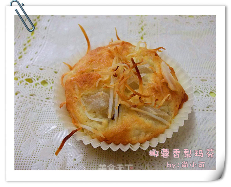 https://i3i620.meishichina.com/attachment/recipe/2013/03/15/20130315225054574460850.jpg?x-oss-process=style/p800的做法