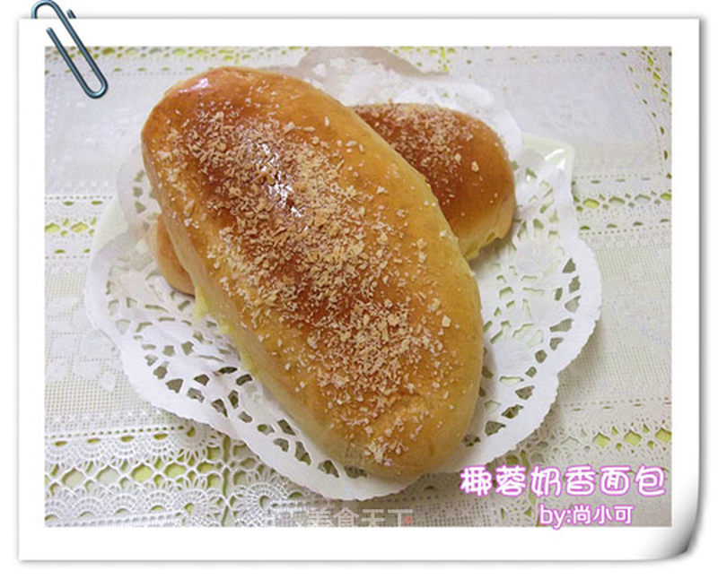 https://i3i620.meishichina.com/attachment/recipe/2013/03/16/20130316093805388094200.jpg?x-oss-process=style/p800的做法