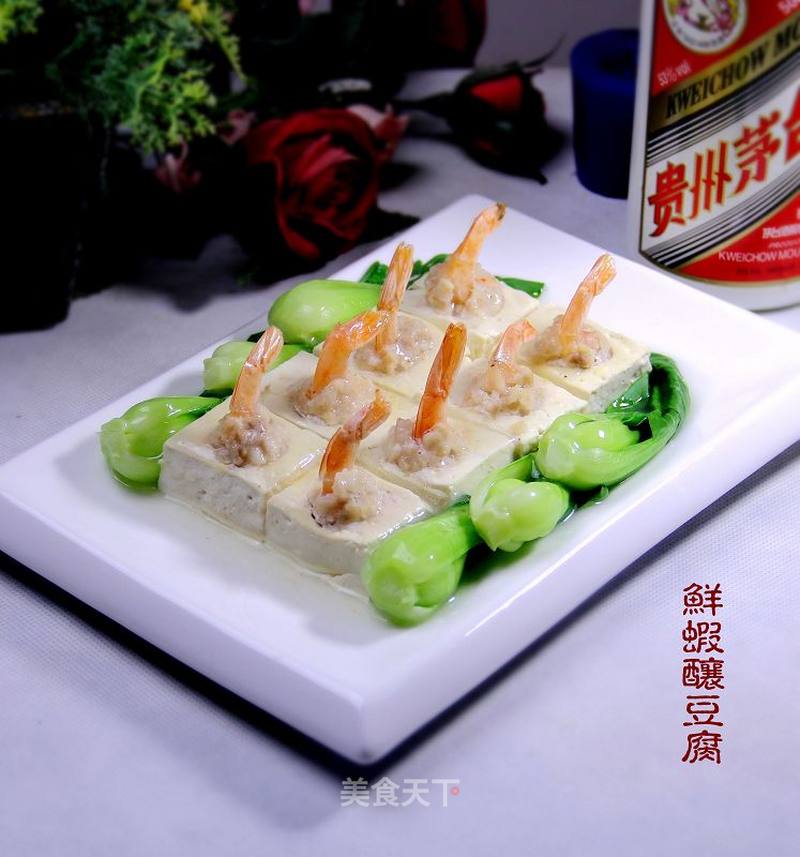 https://i3i620.meishichina.com/attachment/recipe/2013/03/22/20130322115733372353708.jpg?x-oss-process=style/p800的做法