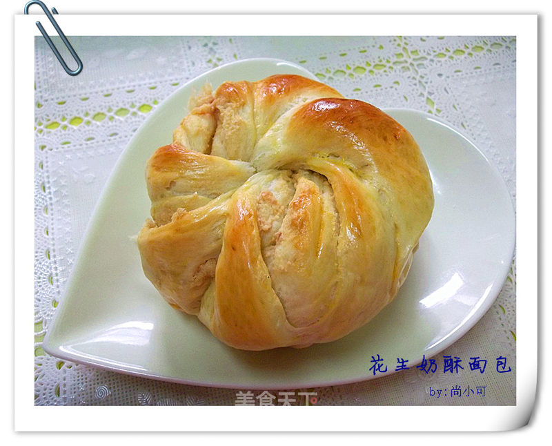 https://i3i620.meishichina.com/attachment/recipe/2013/03/24/20130324221332136482292.jpg?x-oss-process=style/p800的做法